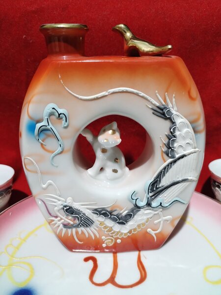 Set japonez Satsuma erotic, pentru sake