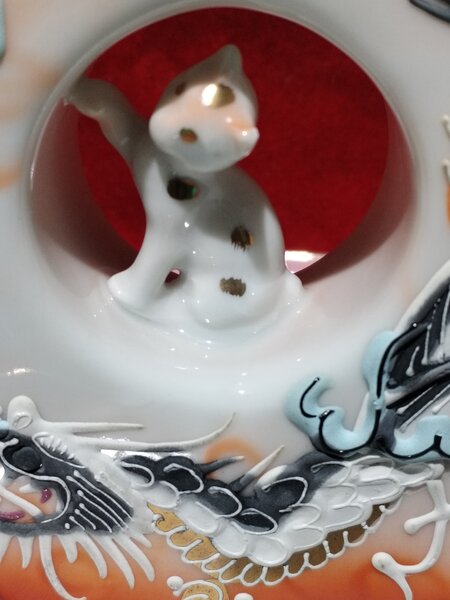 Set japonez Satsuma erotic, pentru sake