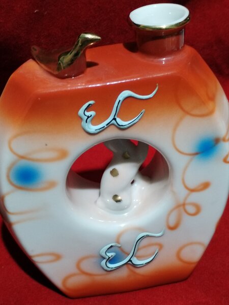 Set japonez Satsuma erotic, pentru sake