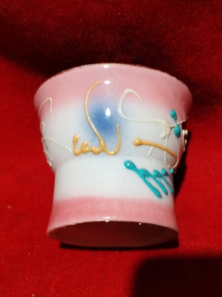 Set japonez Satsuma erotic, pentru sake